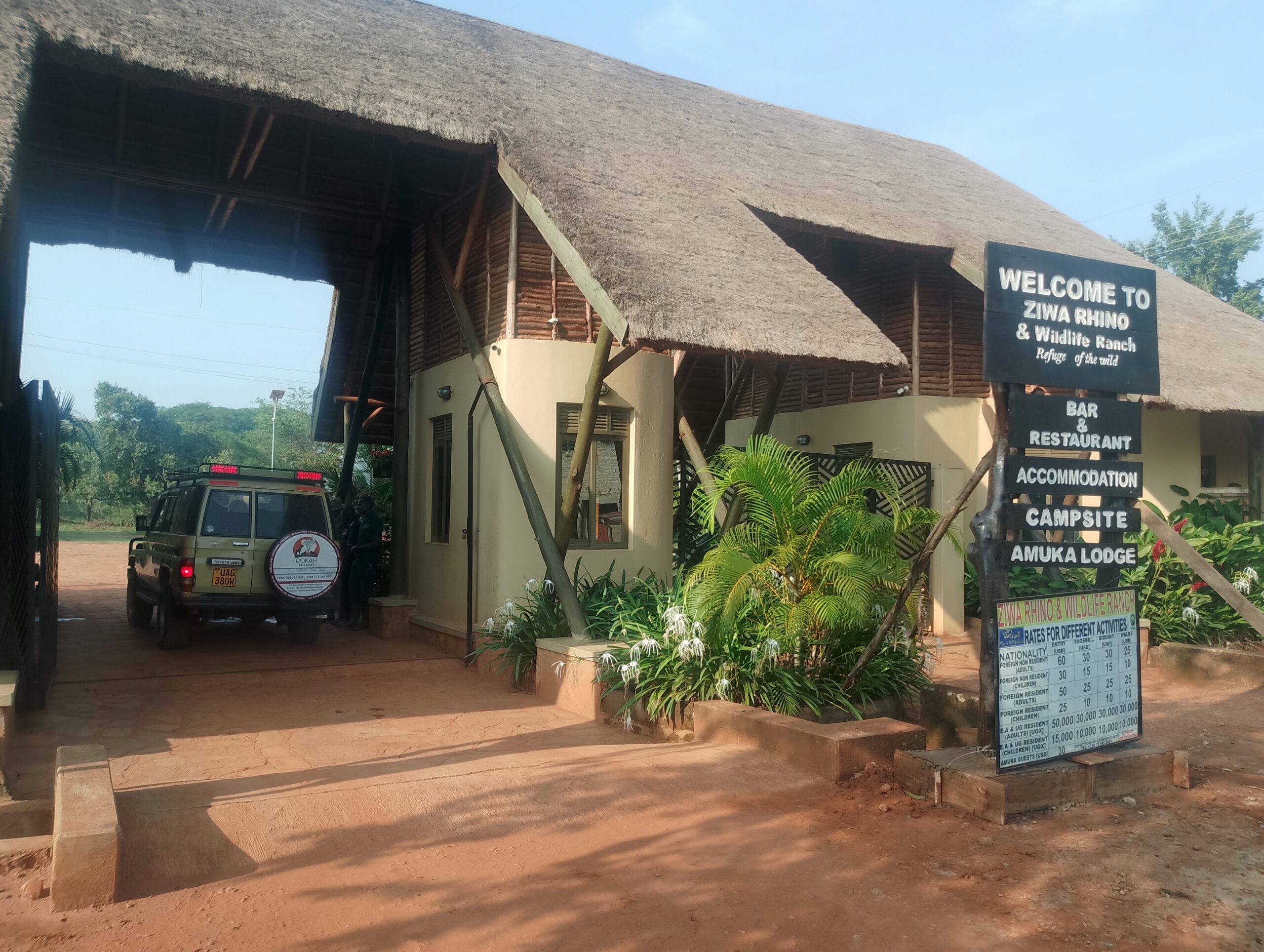 Entrance to Ziwa rhino sanctuary